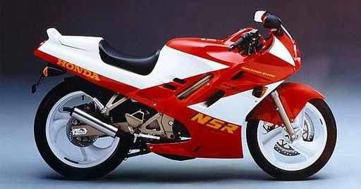 Honda NSR 125 R