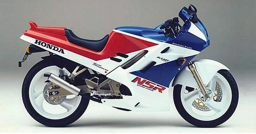 Honda NSR 125 F