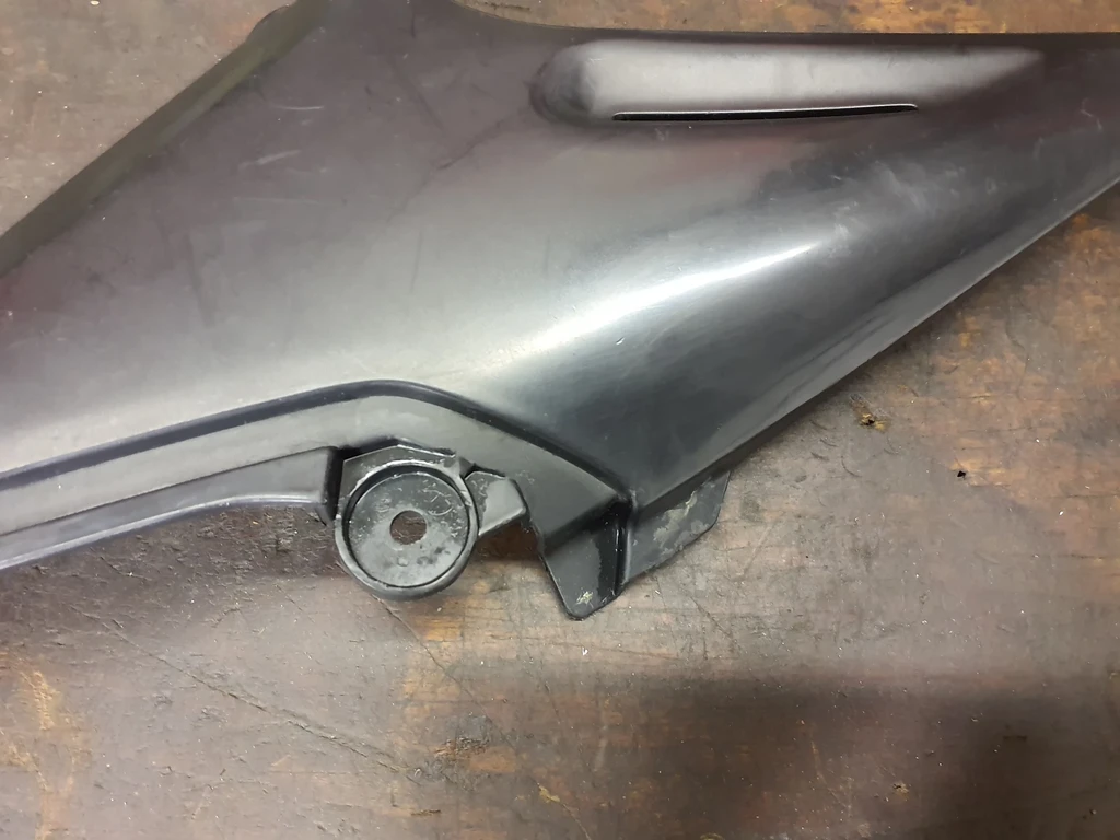 Cache latéral gauche occasion — Yamaha XJ 600 N Diversion